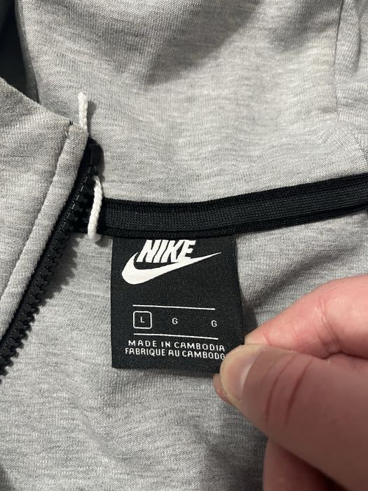 Hanorac cu fermoar barbati , Nike, marime L