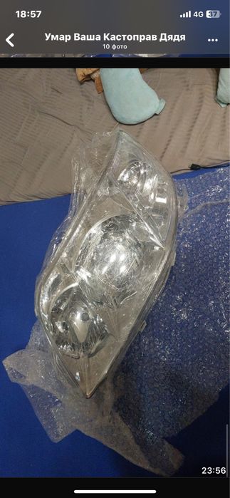 Фары Toyota Corolla (E120) — пара, хороше состояние