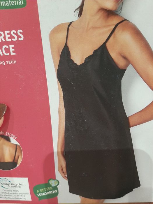 Предлагам нова нощница