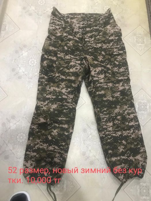 Зимний ватные штаны