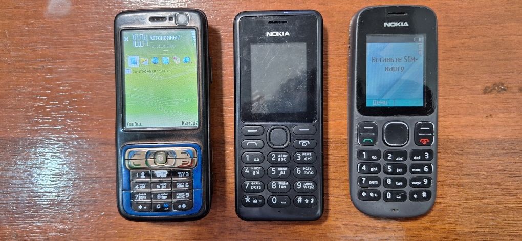 Nokia Telfonla sotiladi