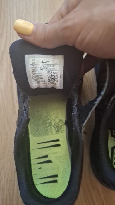 Маратонки Найк Nike 33.5