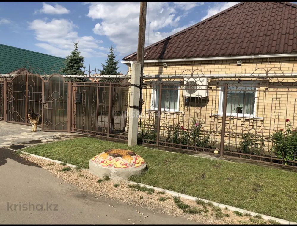 Продам благоустроенный дом.