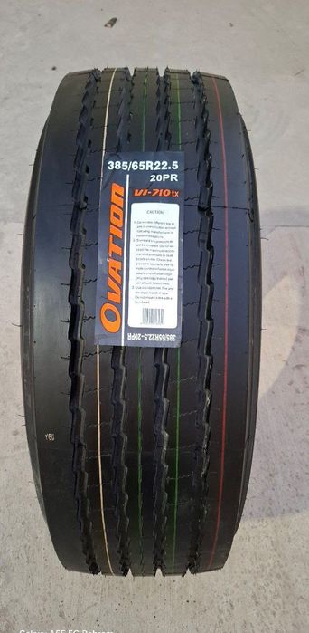Грузовые шины 385/65R22.5 (20pr)