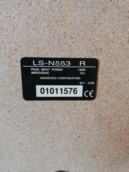 Уредба Kenwood rxd 503