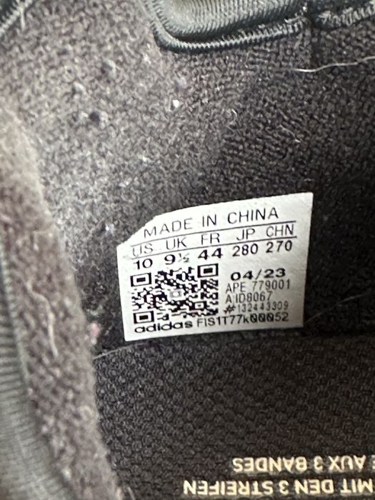 Adidas Niteball, mărime 44.