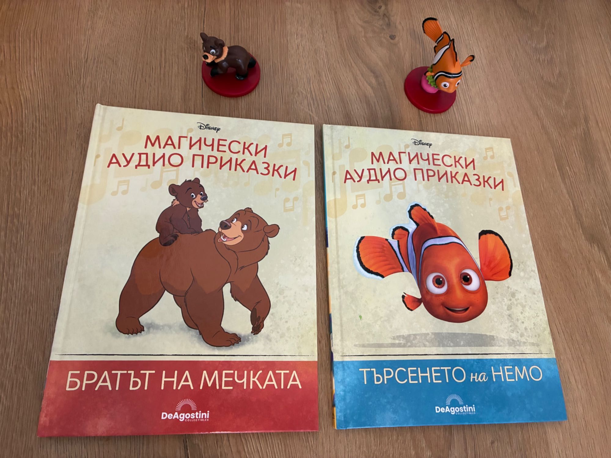 Магически аудио приказки 2 бр.