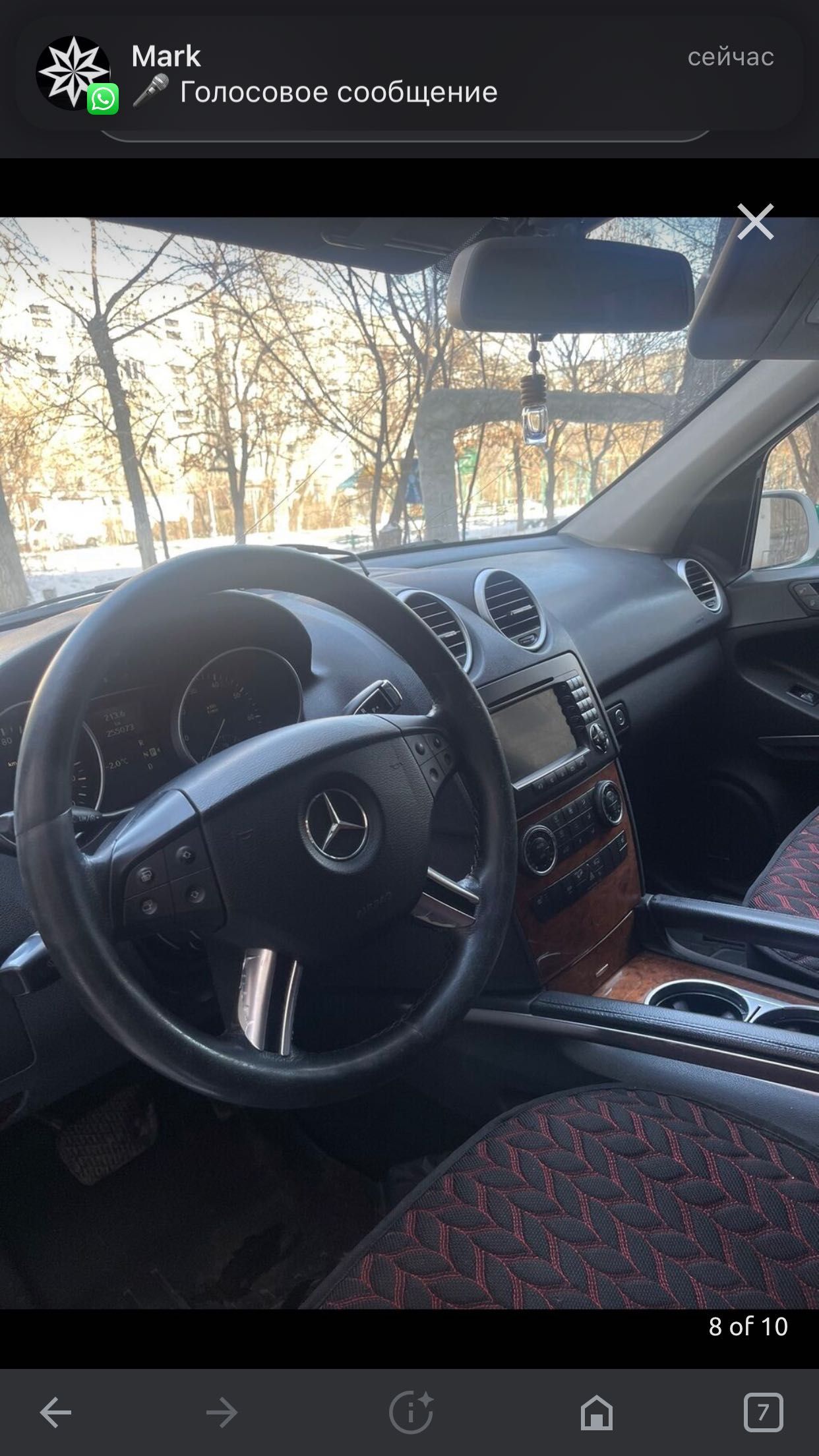 Авто Mercedes-Benz