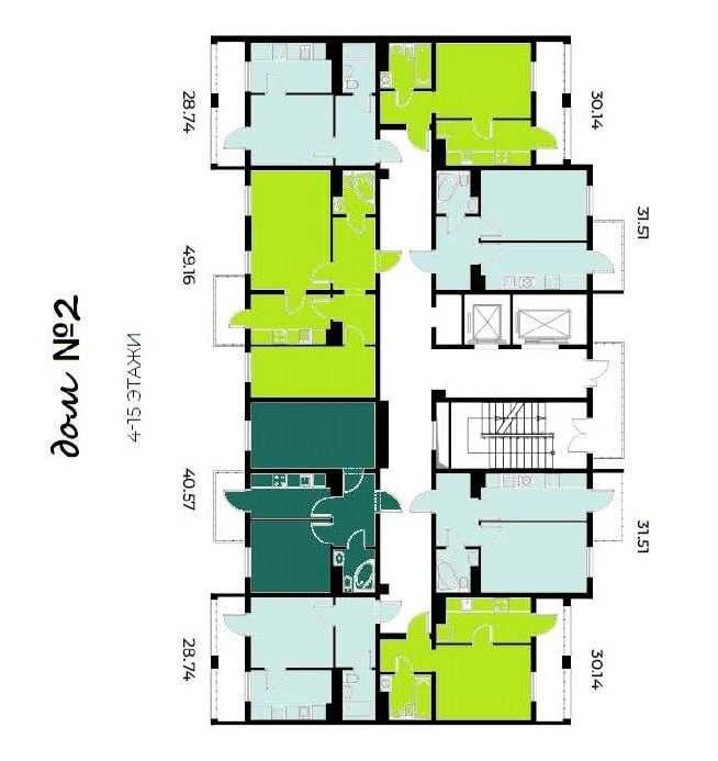 ;Assalom sohil‼️2ком квартира 49м2 от Golden house Узбум Фаргана йули