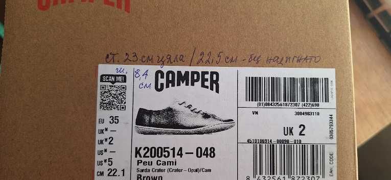 Нови обувки/сникърси на Camper - н. 35