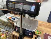 Cantar digital  profesional 15kg - omologat