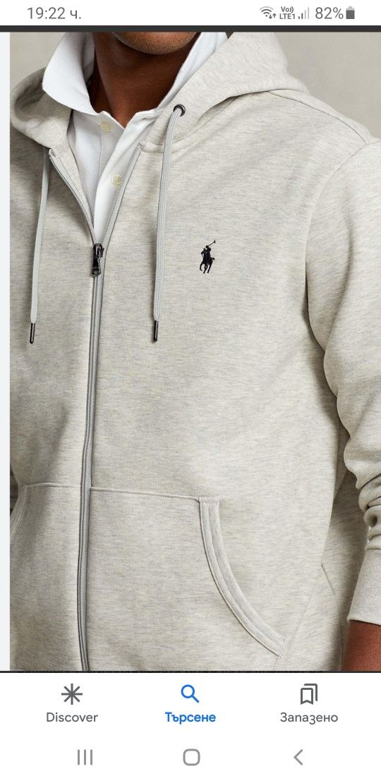 POLO Ralph Lauren Performance Full Zip  Size M ОРИГИНАЛ! Мъжки Суичер!