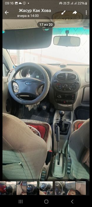 Лада калина срочний сотилади