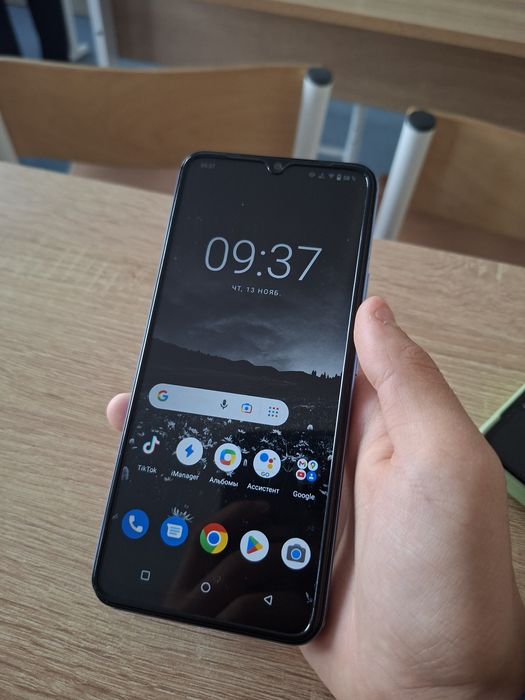 Обмен оба два тела