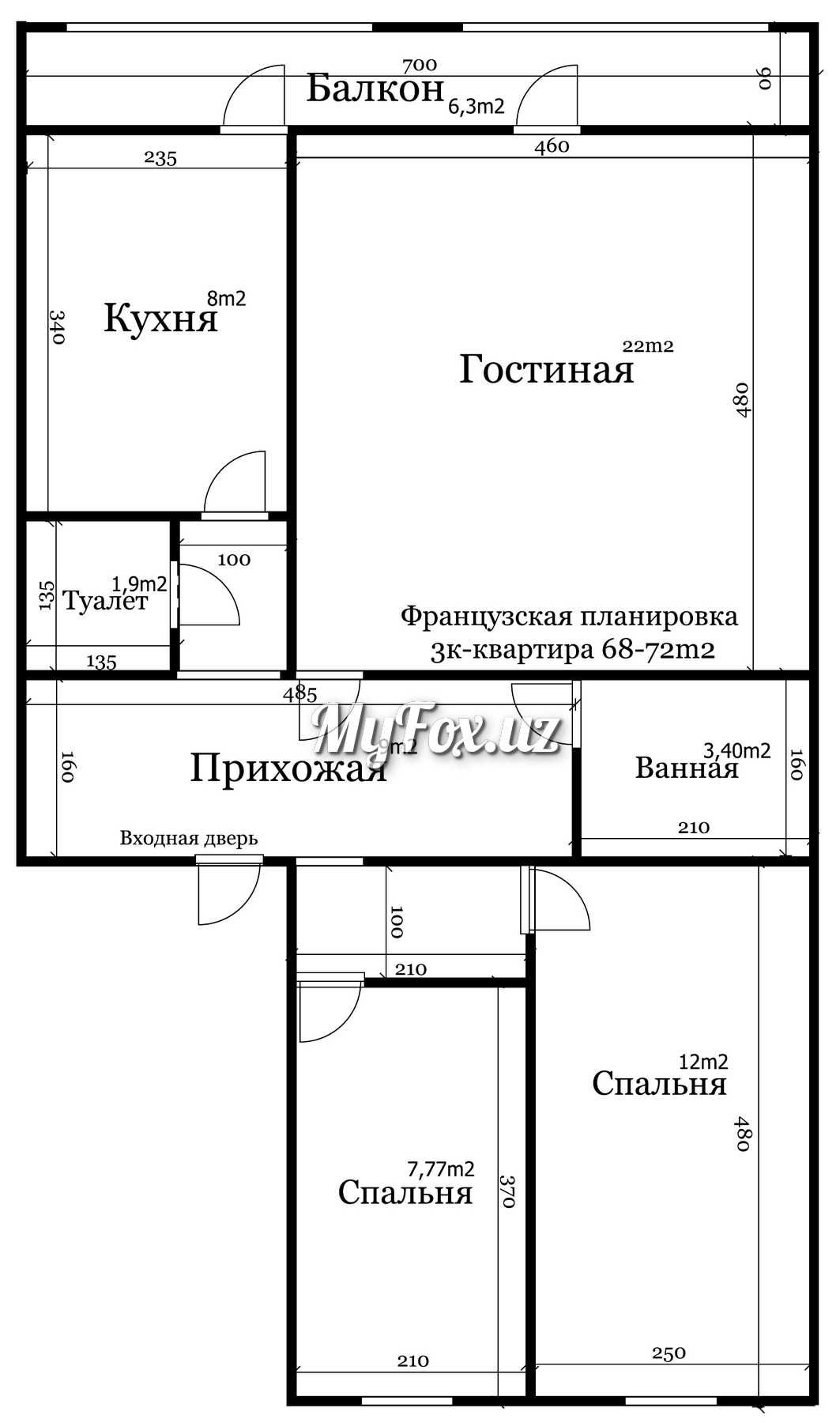 (Водник) 3х комнаты с ремонтом, Французская планировка