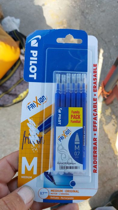 Pixuri pilot albastru mine 07, mine 3=10 lei