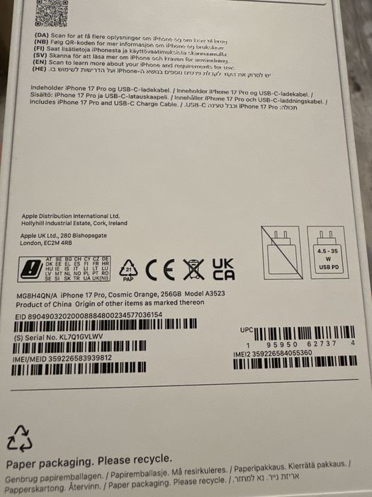 Iphone 17 Pro (cosmic orange) 256gb NOU SIGILAT