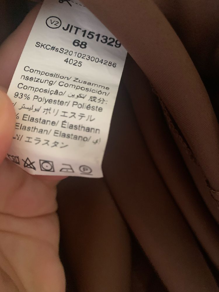 Продава се пола от сатин