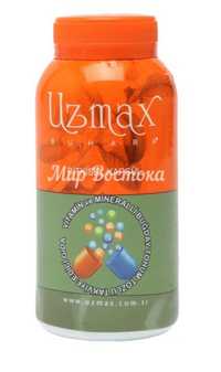 Uzmax Оригинал  продаю витамины