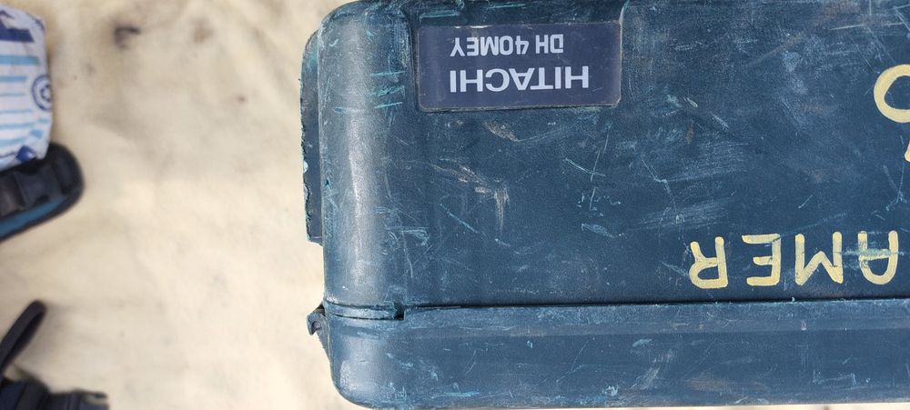 Инструменти Milwaukee и Hitachi, Акумулаторна Раница-Батерия, Куфар