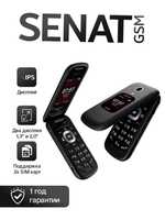 Mobil telefon NOVEY Senat SG1 GSM Мобильный телефон NOVEY Senat  GSM