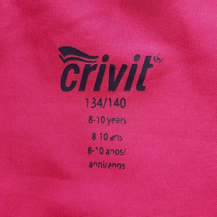 Детски ски екип 9-10години ново яке Crivit и панталон PROTEST 5000mm