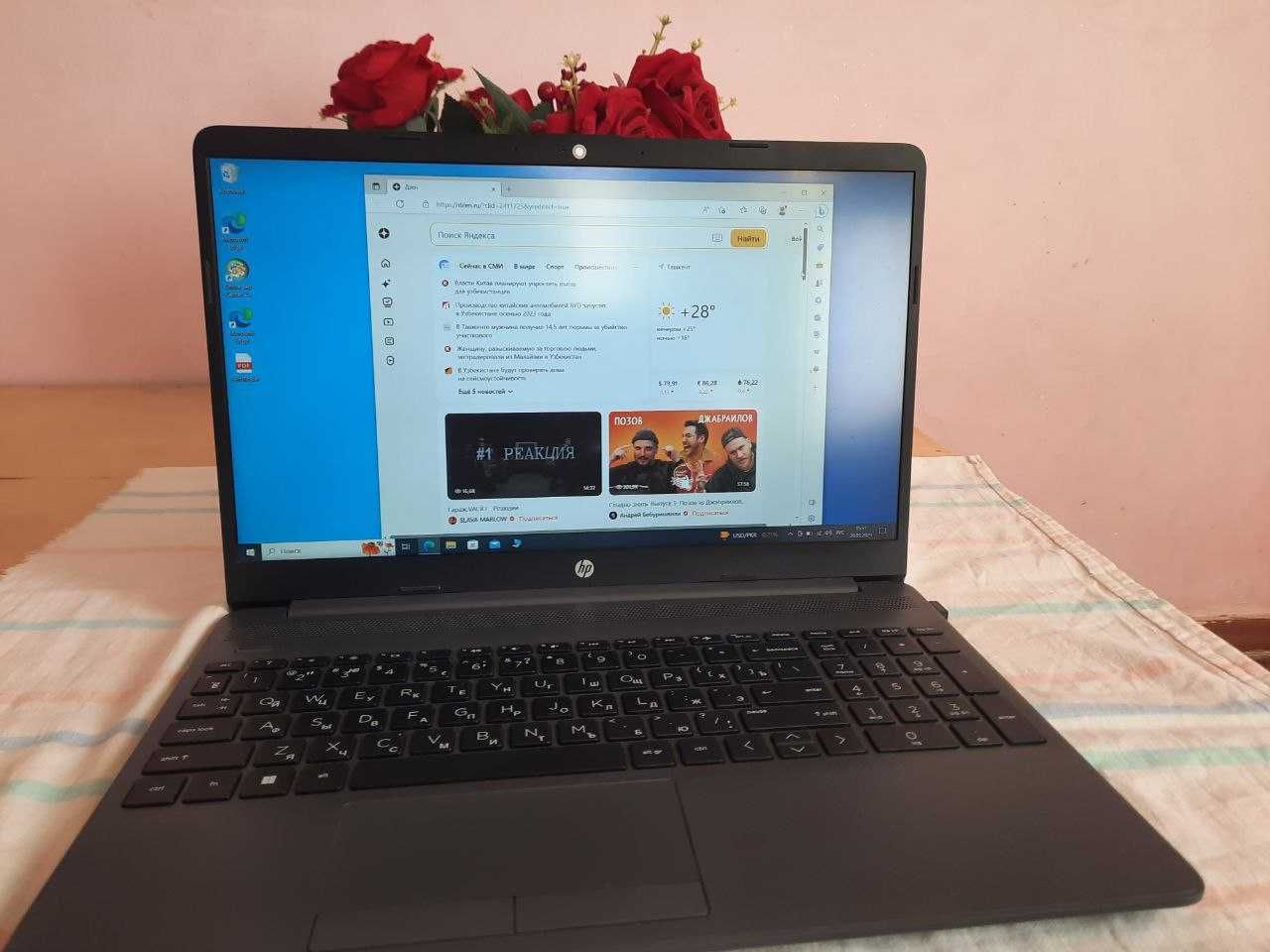 ПРОДАМ Ноутбук HP Laptop 15S с SSD и Ryzen™ 3