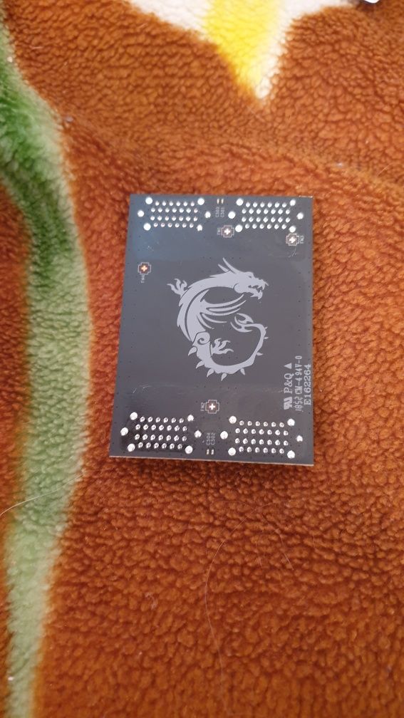 Продаётся sli от MSI