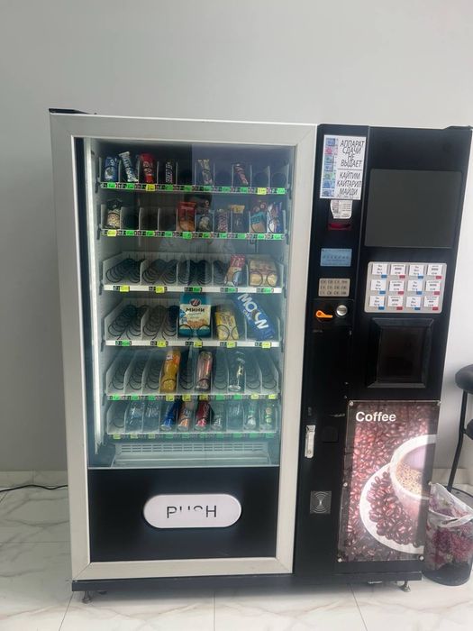 Вендинг аппарат электронн магазин