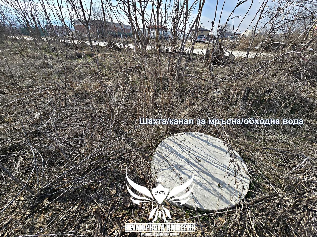 Продава се Парцел в Пловдив, Южен - 2661 кв.м за 244 €/кв.м - Снимка #13