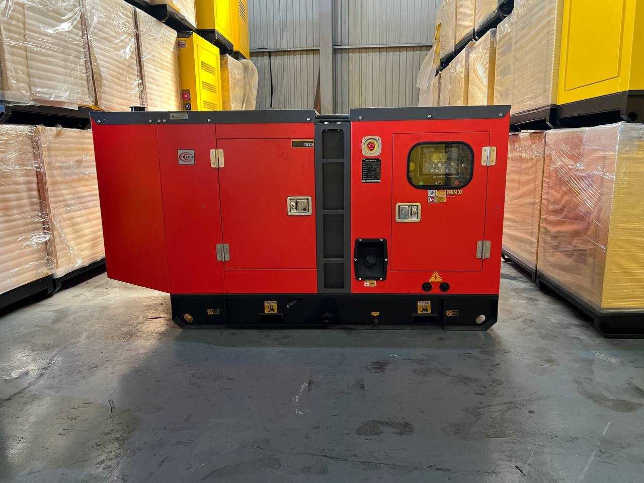 Generator | Генератор | SANY POWER | Гарантия | 50 кВт | SPX-32