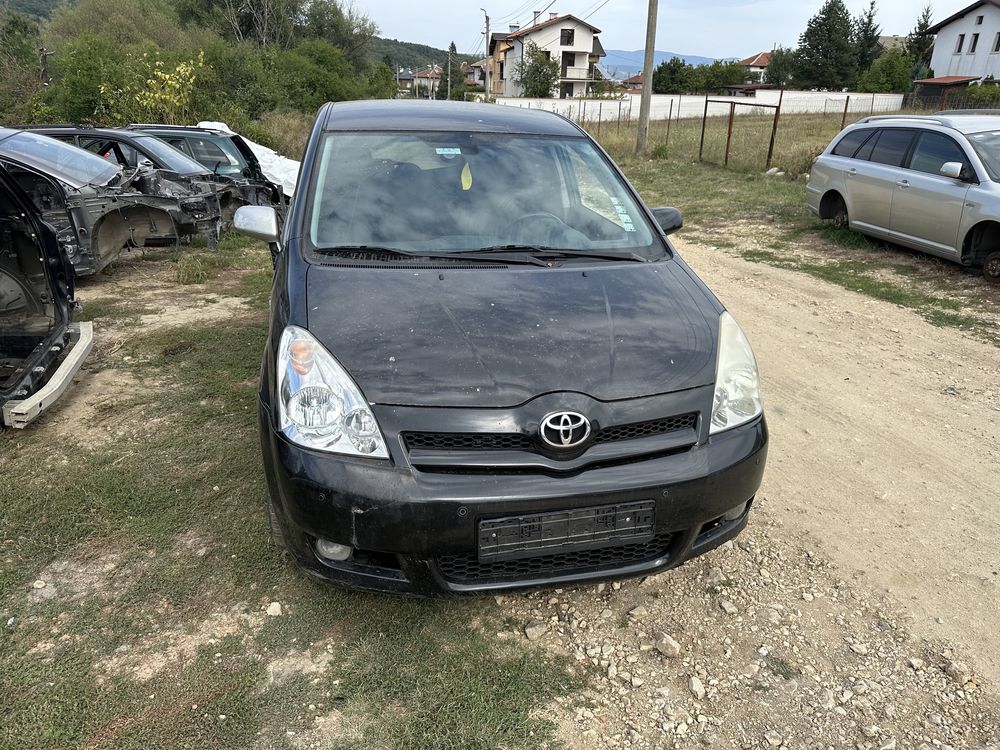 Toyota Corolla Verso на части 2.2 d4d 136 кс