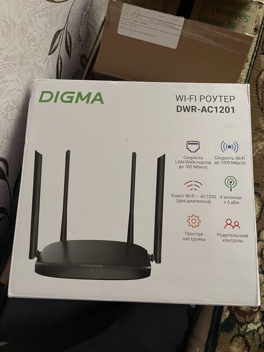 Продам роутер!!!Digma! 4 антены.