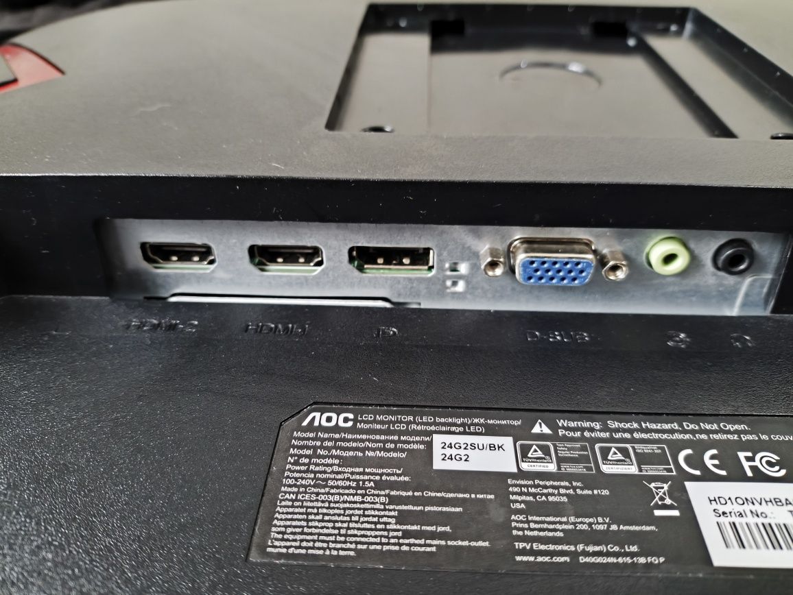 Продам монитор AOC 165gz