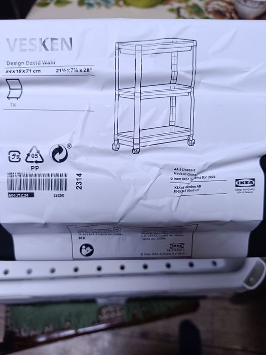 Полка для ванны от  Ikea