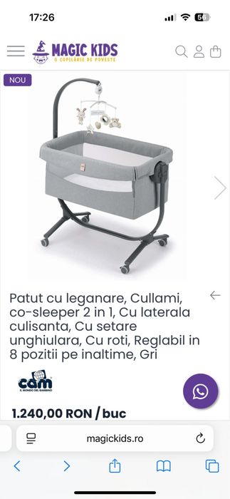 Patut cu leagan, Reglabil 8 pozitii