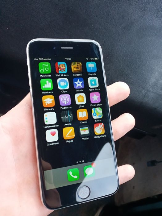 срочно продам айфон 6