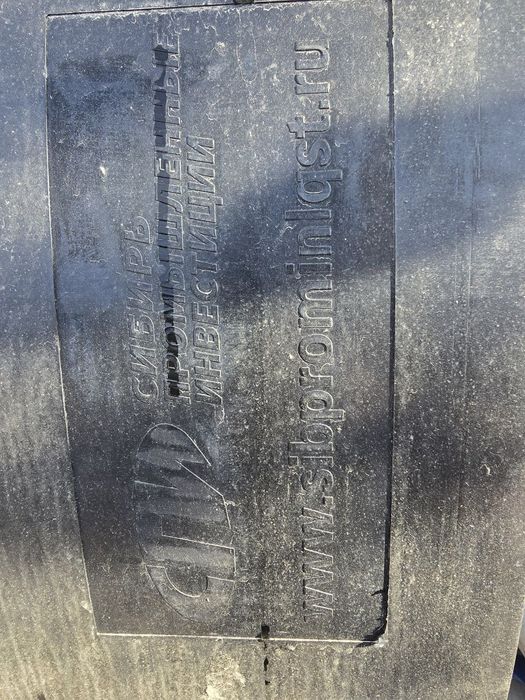 Lenta_ Konver-lentasi_Transpartyorni-lenta