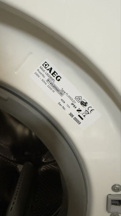 Пералня AEG Protex