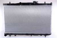 Радиатор охлаждения Hyundai Elantra HD  2007-