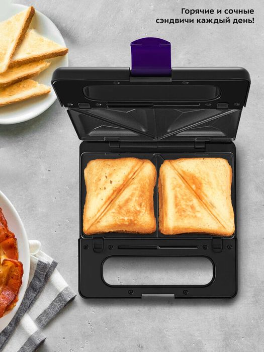 Вафельница "3 в 1" Kitfort КТ-3611