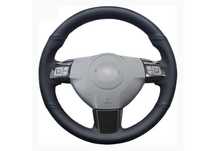Кожен калъф за волан шиещ, Opel Zafira, Astra H, Corsa