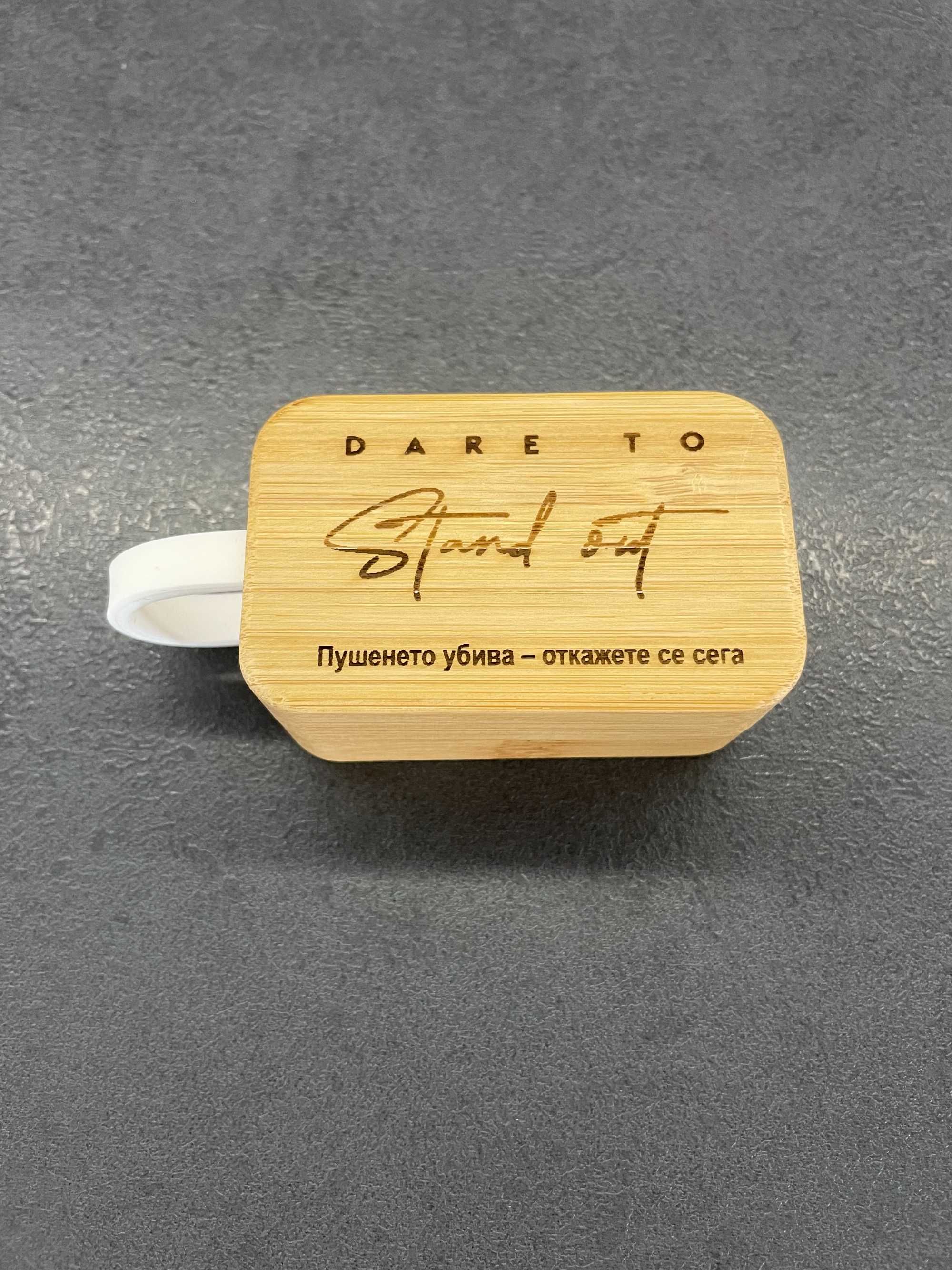 Безжични слушалки с кутийка