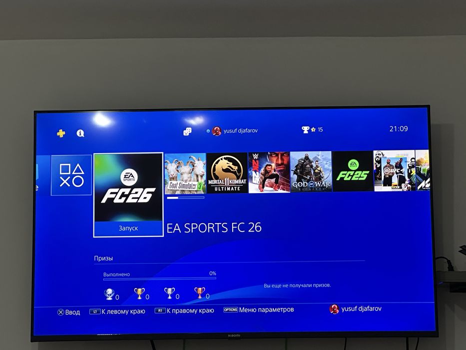 Продам playstation 4 pro в илеальном состоянии