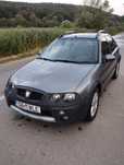 Vând rovar 1.4 benzina