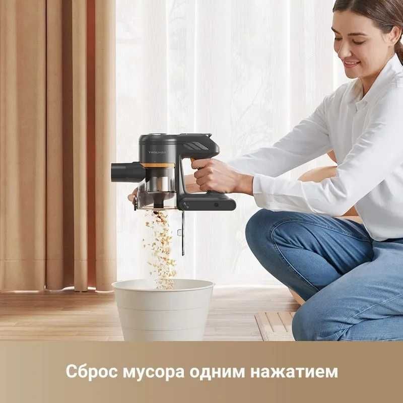 Беспроводной ручной пылесос Xiaomi Dreame J20, Сухая и Влажная уборка