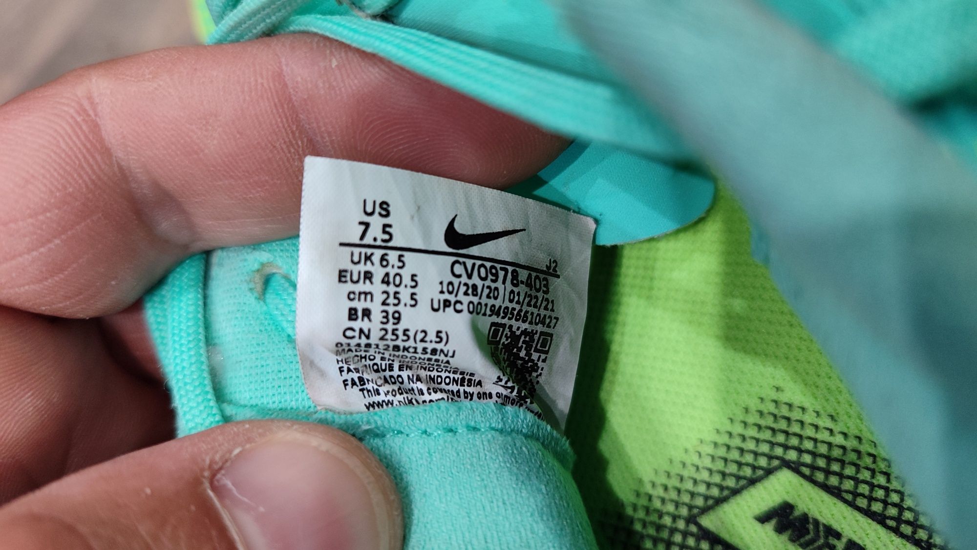Маратонки Nike номер 40,5