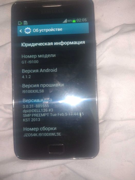 Продам телефон Самсунг i9100
