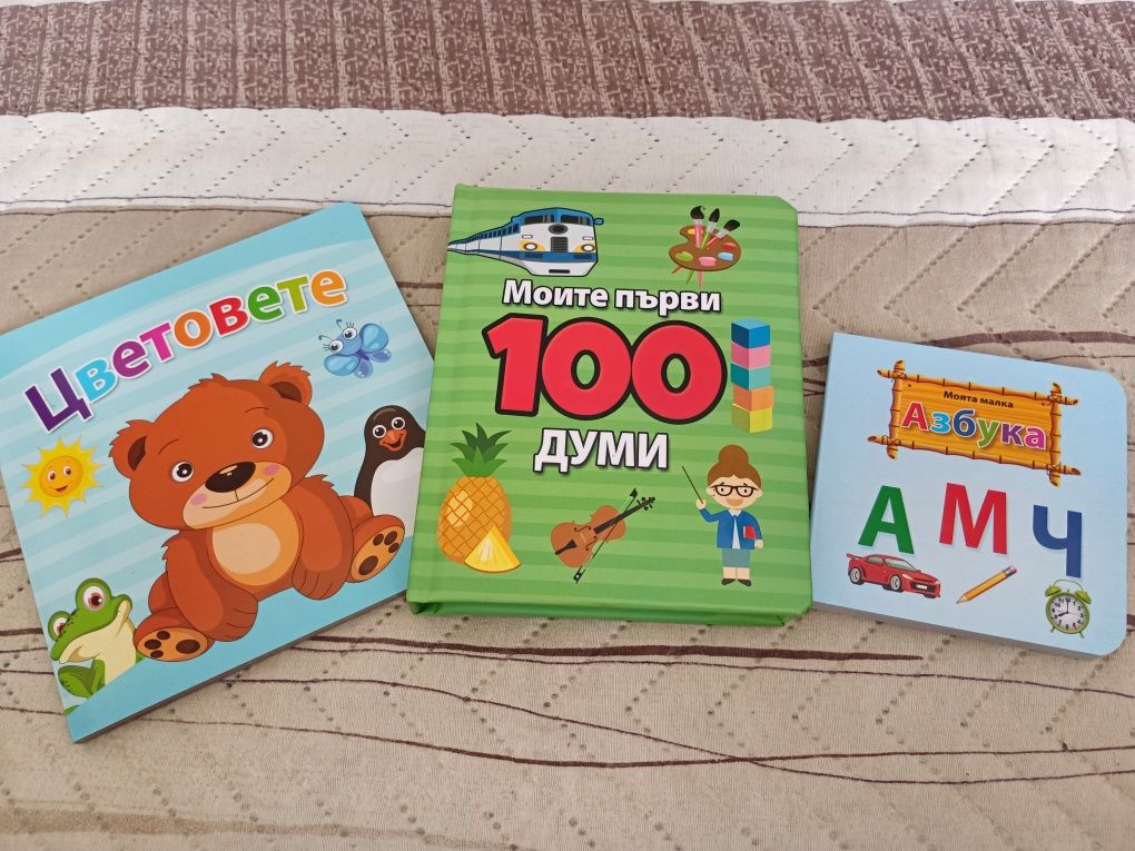 Лот       книжки