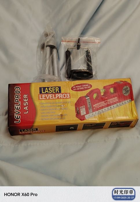 Лазерная уровень